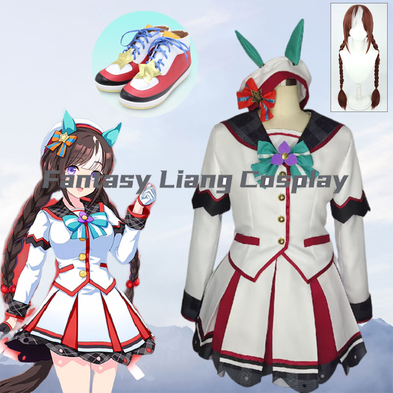 Women'S Clothing And Accessories - Anime Pretty Derby Hokko Tarumae Stroje