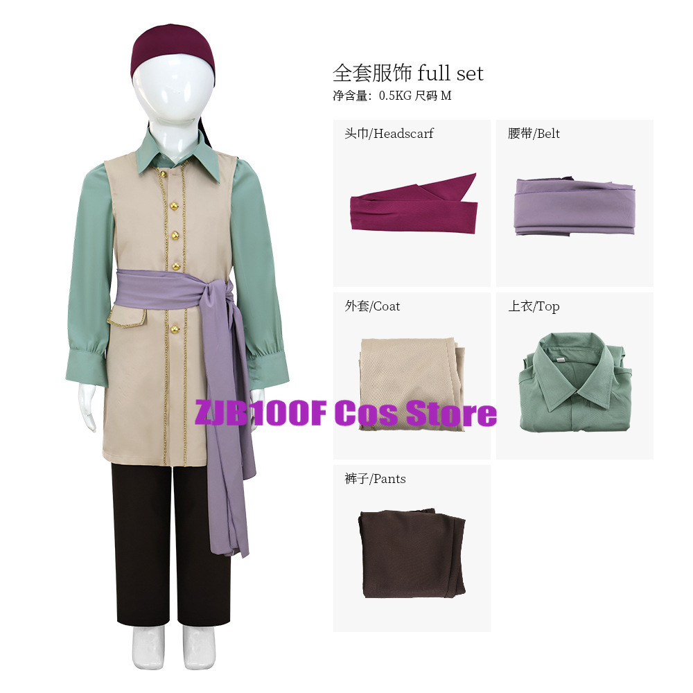 Women'S Clothing And Accessories - Anime Kapitan Clark Strój Cosplay Uniform
