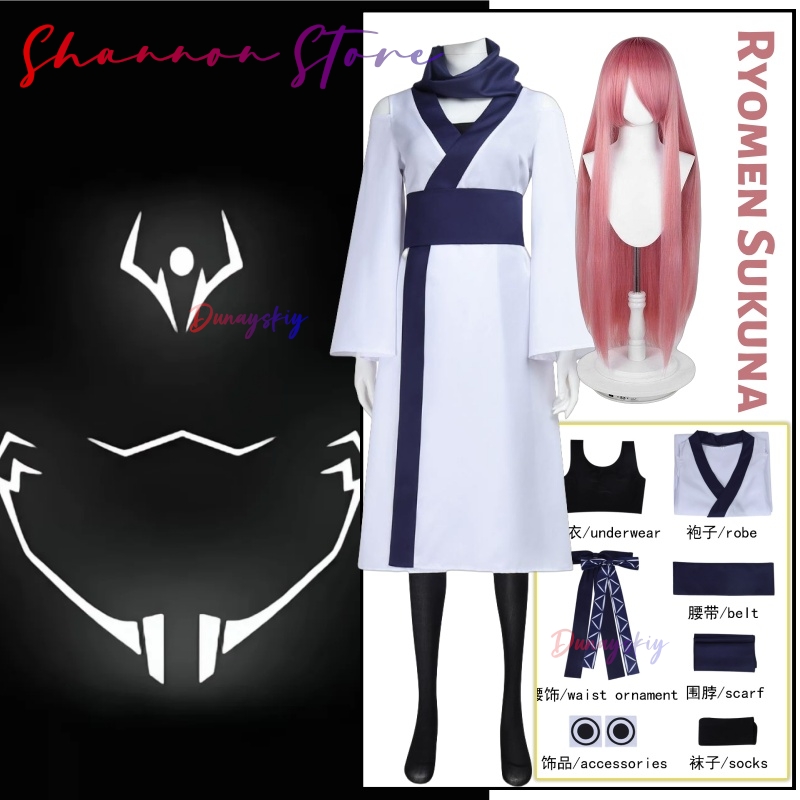 Women'S Clothing And Accessories - Ryomen Sukuna Cosplay Strój Świąteczny dla