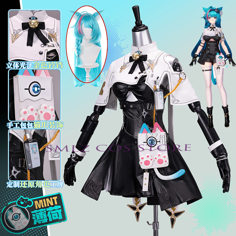 Women Accessories Bag - Wysokiej jakości strój Mint Cosplay z