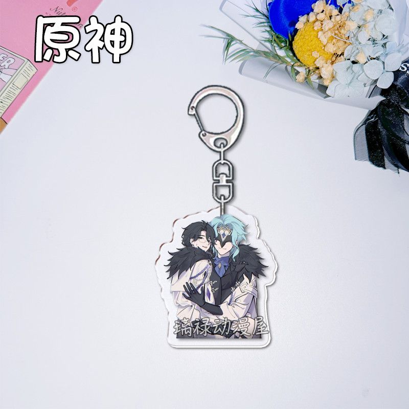 2 szt. Breloczków Genshin Impa – Women Accessories Bag recenzja i cena