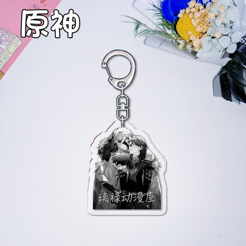 2 szt. Breloczków Genshin Impa – Women Accessories Bag recenzja i cena