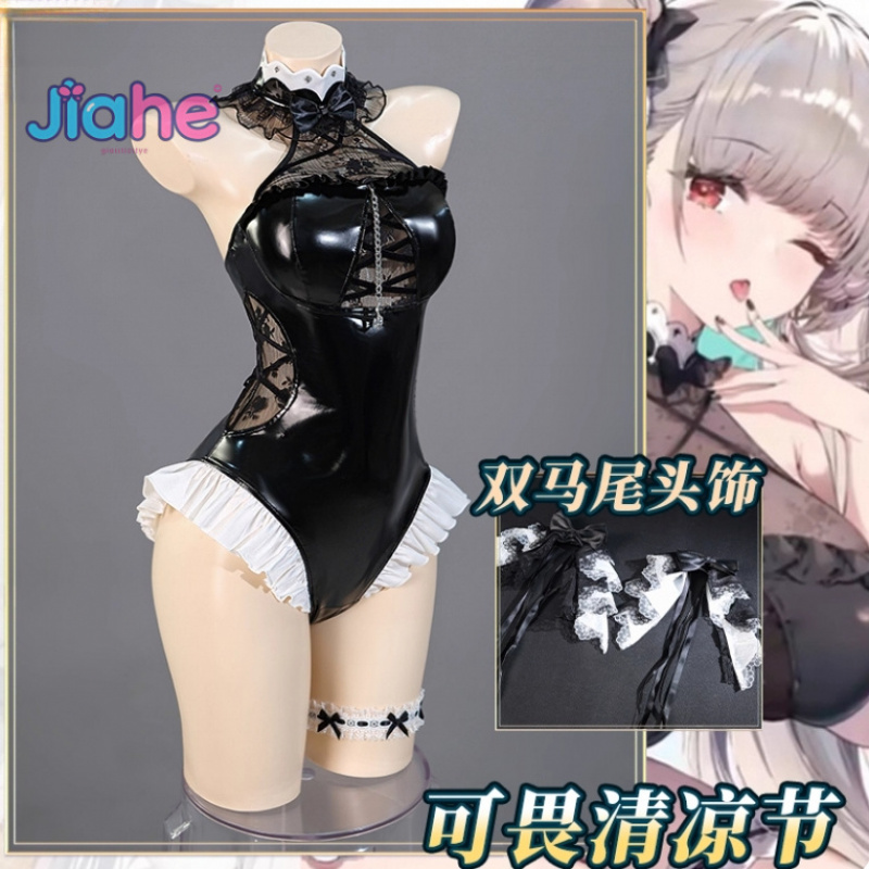 Kostium cosplay Azur Lane HMS  – Women'S Clothing And Accessories recenzja i cena