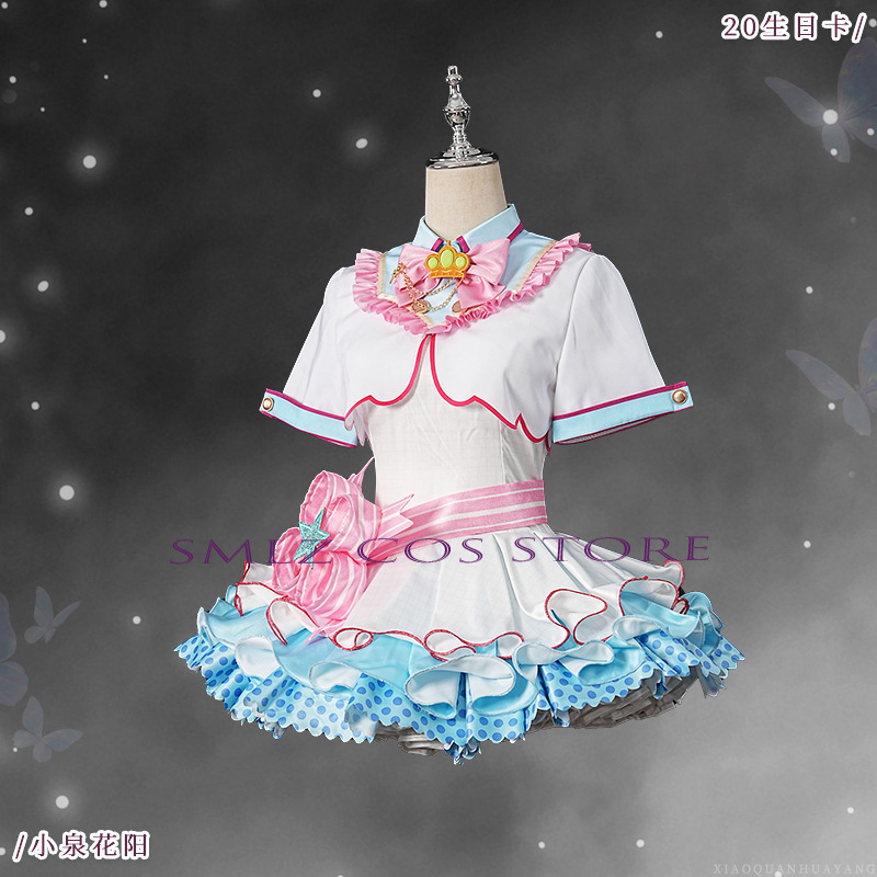 Kostium Cosplay Hanayo Koizumi – Women'S Clothing And Accessories recenzja i cena