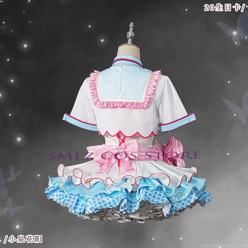Kostium Cosplay Hanayo Koizumi – Women'S Clothing And Accessories recenzja i cena