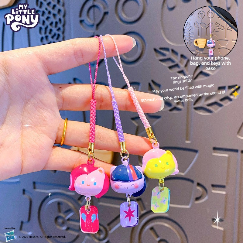 Breloczek My Little Pony z dźw – Women Accessories Bag recenzja i cena