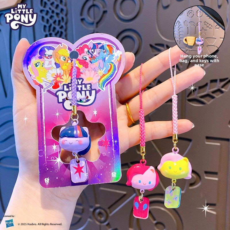 Breloczek My Little Pony z dźw – Women Accessories Bag recenzja i cena